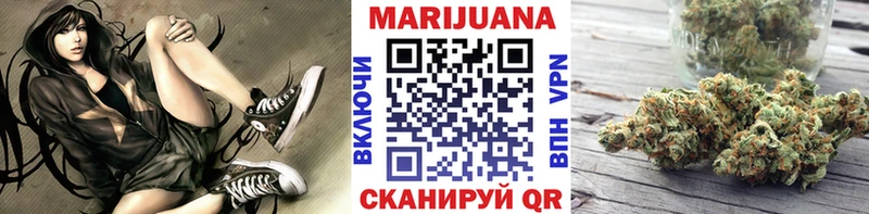 Где купить наркоту Осинники Бошки Шишки  Меф  Кокаин  A PVP  ОМГ ОМГ как войти  Гашиш 