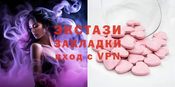 2c-b Вязники