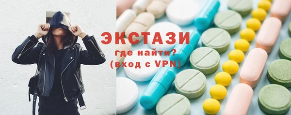 2c-b Вязники