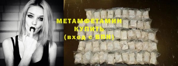 2c-b Вязники