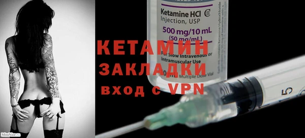 шишки Вяземский