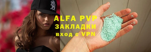 MDMA Premium VHQ Сатка