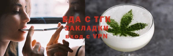 2c-b Вязники