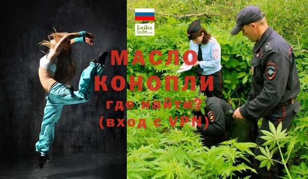 меф VHQ Вязьма