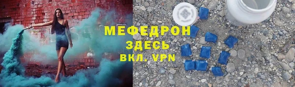 шишки Вяземский