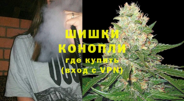 2c-b Вязники