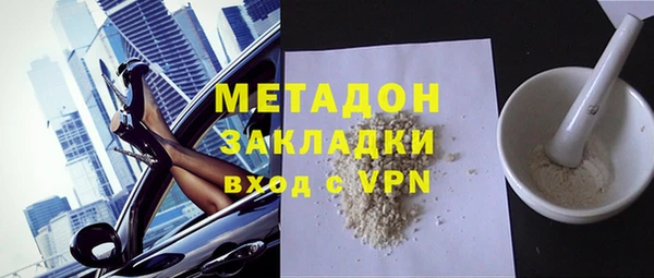 2c-b Вязники