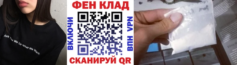blacksprut онион  Осинники  Метамфетамин пудра 