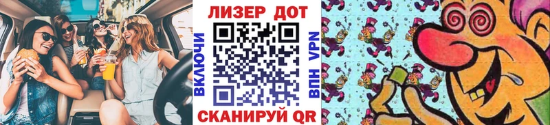 Марки N-bome 1,5мг  цены наркотик  Осинники 
