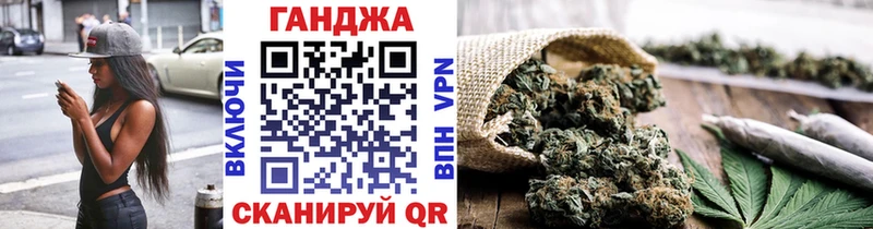 блэк спрут вход  Осинники  Марихуана ГИДРОПОН  что такое  